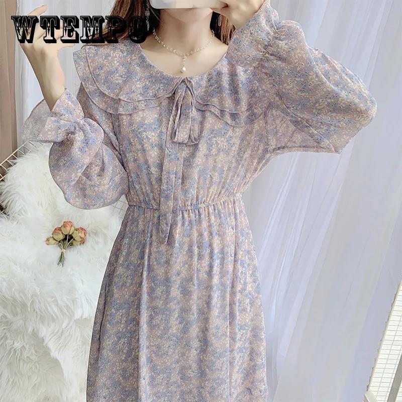 

Женское элегантное шифоновое праздничное платье фиолетового цвета с цветочным принтом, винтажное тонкое платье супер феи с высокой талией