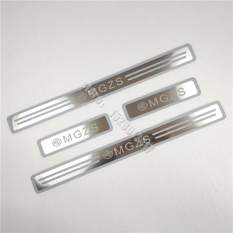 For MG ZS ZS EV HS 2017 2018 2019~2024 Door Sill Scuff Plate Trims Threshold Kick Pedal Protect Stainless Steel car Accessories t3