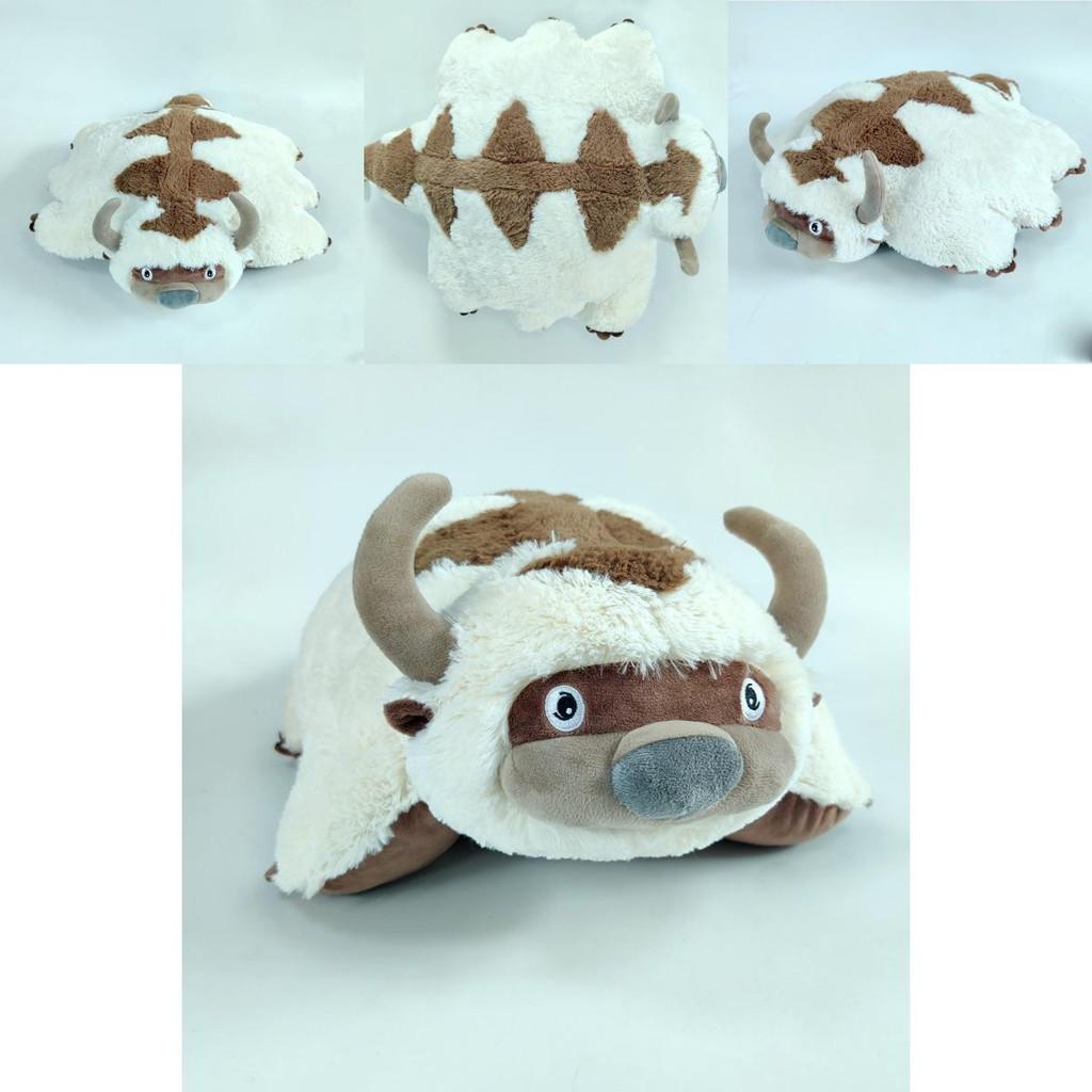 Morbido e Adorabile Peluche Appa di Avatar La Leggenda di Aang per Bambini