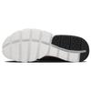 Nike Sock Dart Tech Fleece Mulberry 834669-501