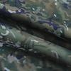 Zhanba Camouflage Table Mat Roll