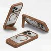 Hidden folding bracket iPhone11ProMax mobile phone case skin-sensitive magnetic suction Apple 11 matte anti-drop protective case