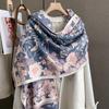 Women S Floral Pattern Faux Cashmere Scarf Winter Warm Fashionable Shawl