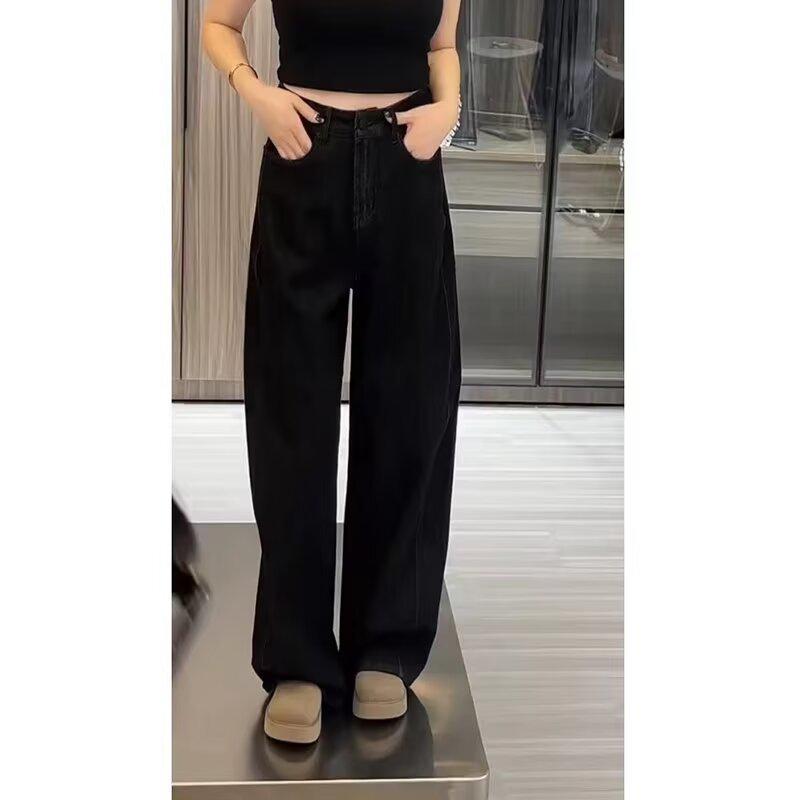 Spring Slimming Wide-Leg Scimitar Jeans for Women - Flattering for Pear-Shaped and Petite Figures