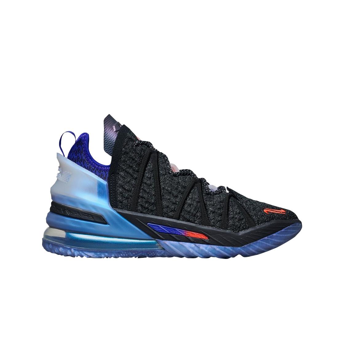 

Nike Lebron 18 Nrg The Chosen 2 270