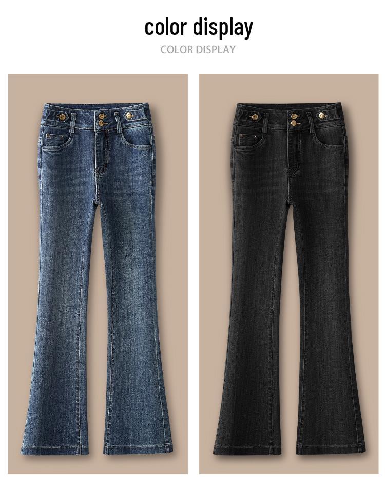Stylish Women's High-Waist Micro-Flare Jeans, 2026 Spring/Autumn, Slimming & Versatile Body-Hugging Pants