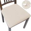 Spandex Jacquard Chair Cushion Cover Dining Room Upholstered Cushion Solid Chair Seat Cover Without Backrest Furniture Protector
