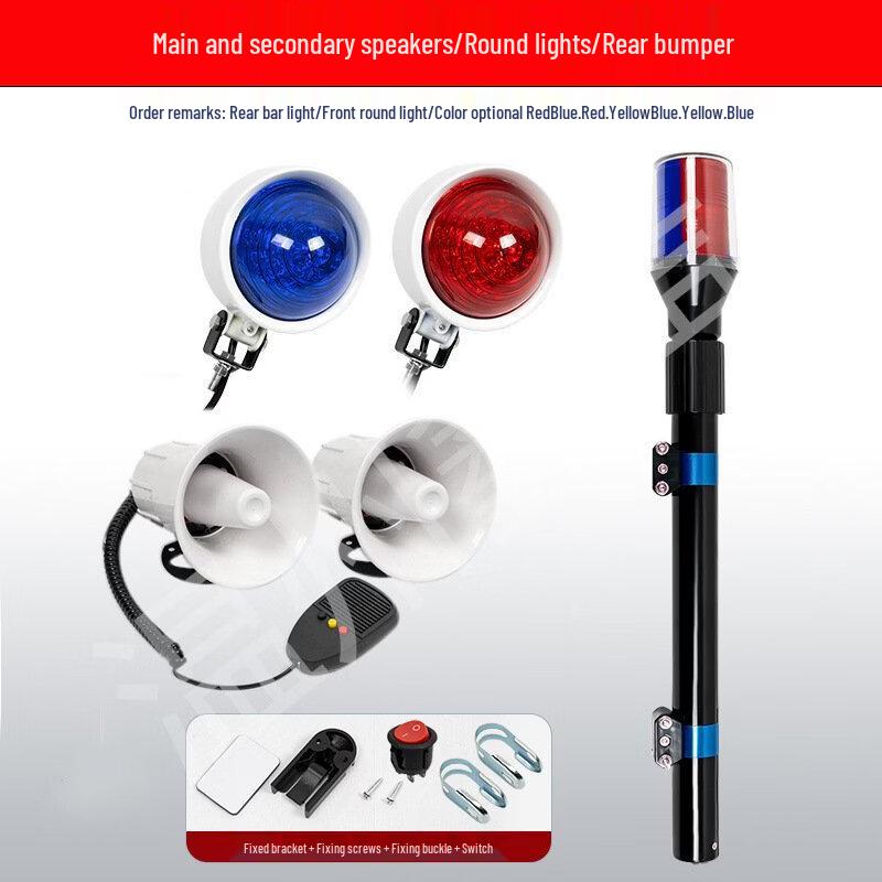 

Brangdy Electric Motorcycle Warning Light