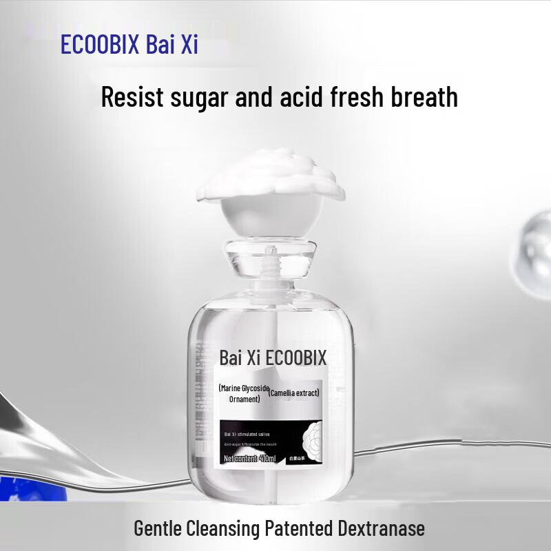 Bai Xi Probiotic Camellia Mouthwash