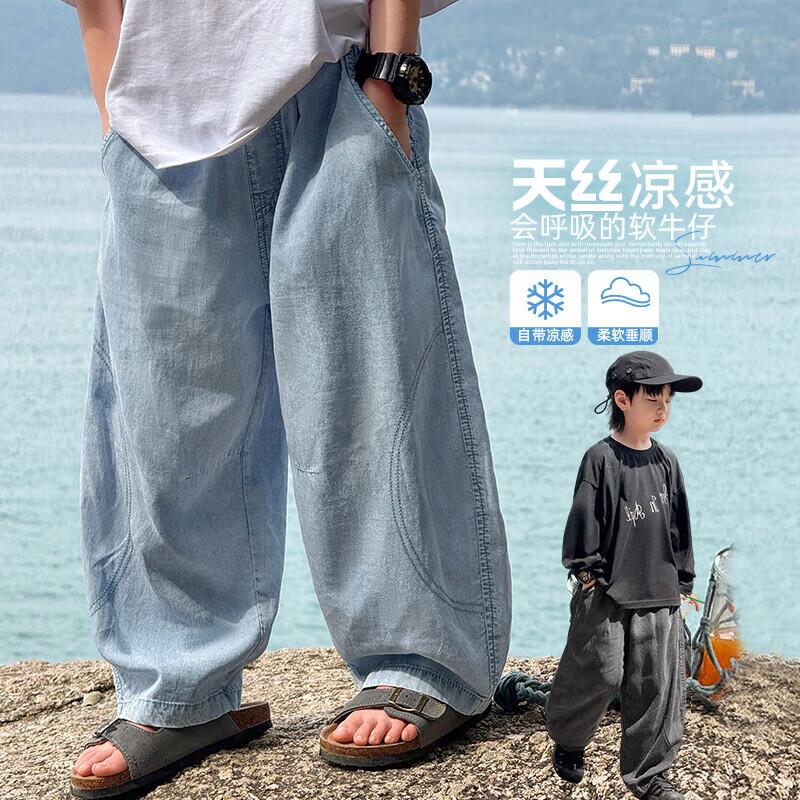 Boy s Summer Tencel Denim Casual Jeans 150
