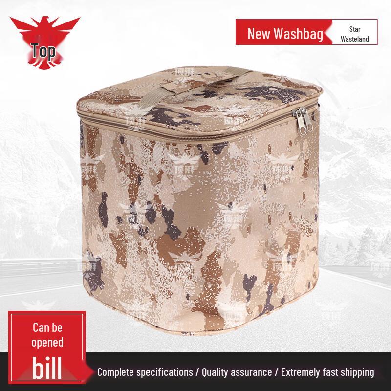 Portable Outdoor Travel Toiletry Bag