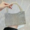 Pearl Handbag - Fashionable Evening Bag - Chain Shoulder Bag - Shiny Crystal Crossbody Bag