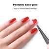 Nail Base Gel Quick Drying Good Brightness Mild Fast Air Dry Primer