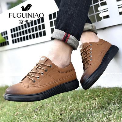 large mens shoes online
