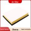 New Air Filter Element for Prado 4000 - Car Air Filter 17801-38050