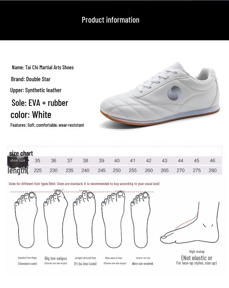 Shuangxing Bate Martial Arts Tai Chi Training Shoes
