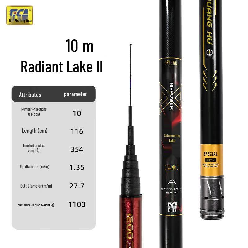 TICA Luminous Lake II Cannon Fishing Rod
