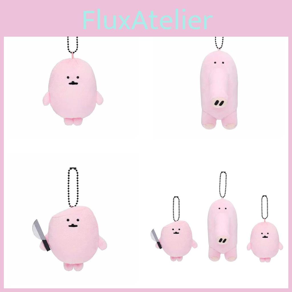 Adorable Nagano Creative Self-mocking Bear Plush Toy Keychain With Cute Features