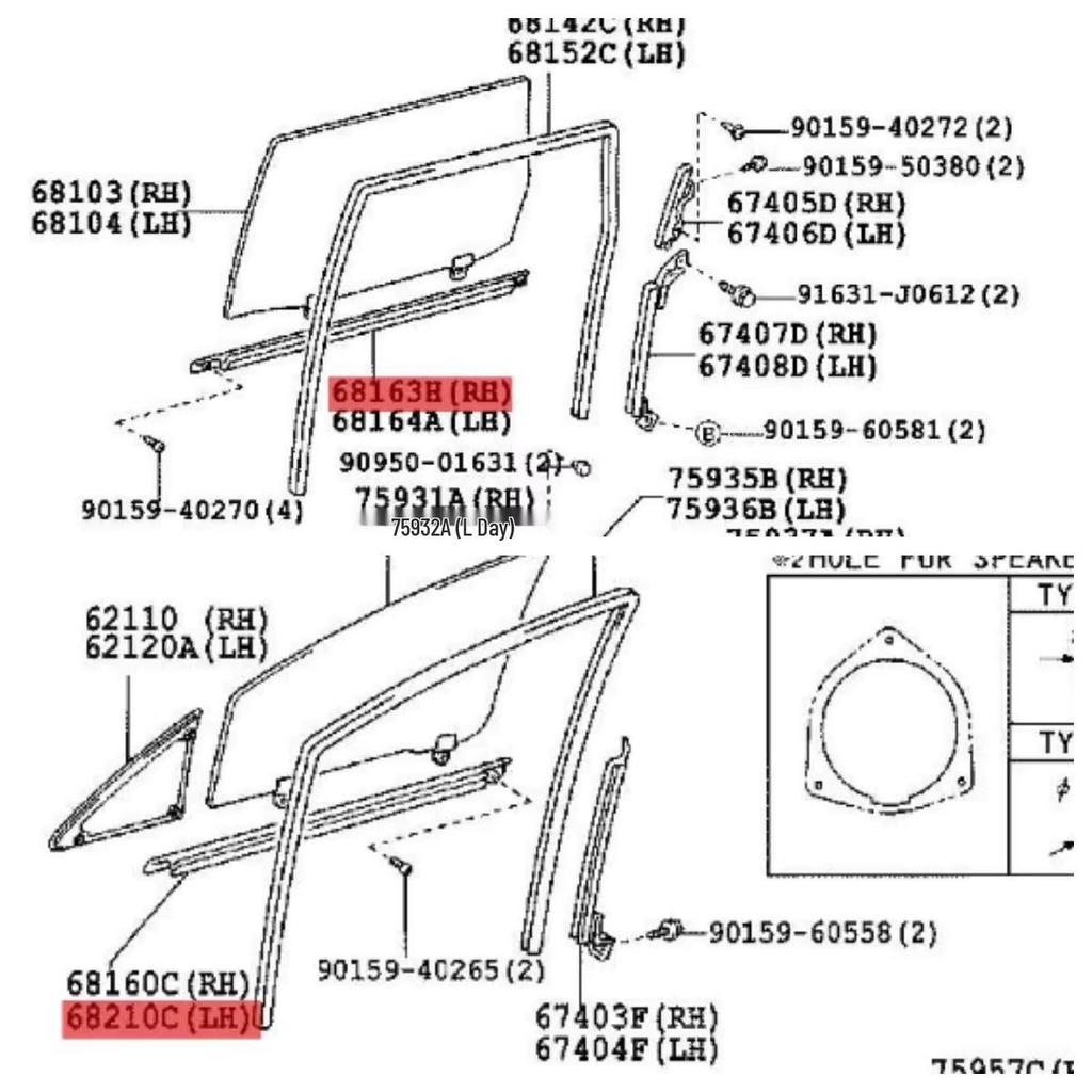 Toyota Estima/Previa ACR30 Window Trim Deflector Strip