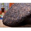Yunnan Old Tree Pu-erh Tea 357g Early Spring Ripe Puer Cake Healthy Black Tea