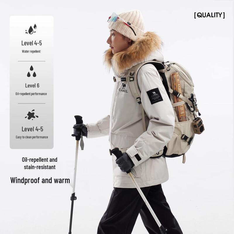 Camel YuShen Ultra Unisex Outdoor Goose Down Parka