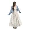 Plus Size French Floral Camisole Dress & Cardigan Set for Curvy Women