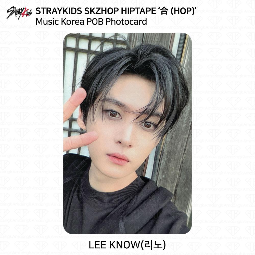 

Stray Kids SKZHOP HIPTAPE HOP Music Korea POB Photocard KPOP K-POP Hyunjin