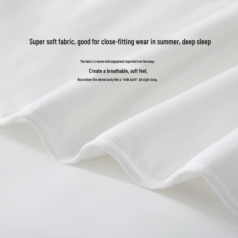 Mengjie Ran Meng Soy Fiber Antibacterial Quilt