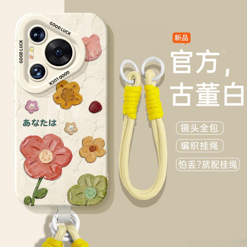 Applicable to Huawei pura80pro mobile phone case pura70 new oil painting flower pura60pro advanced sense silicone