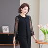 Women's 2025 Stylish Spring Suit: Gauze Sleeve Blouse & Two-Piece Set for Middle-Aged & Elderly
