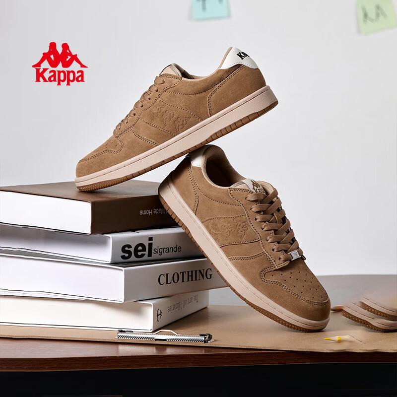 Kappa Retro Lightweight Casual Shoes