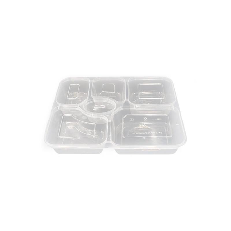Ji Wang Gu Six-Compartment Disposable Lunch Box Set