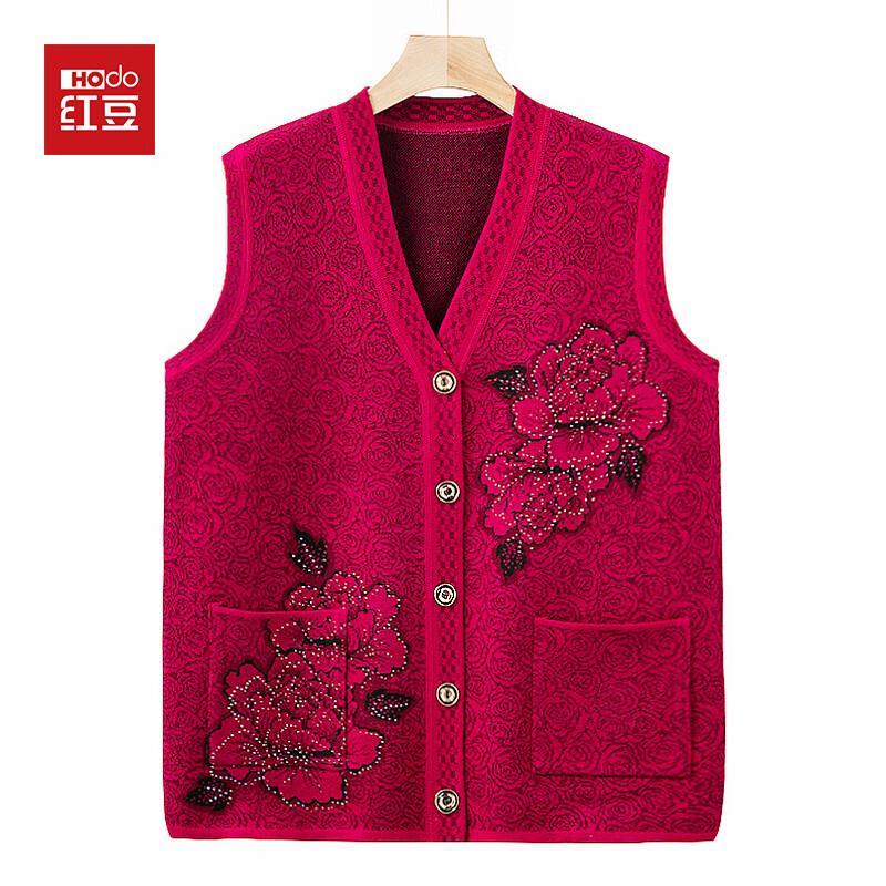 

Hodo Women s V-Neck Knitted Cardigan Vest 4XL