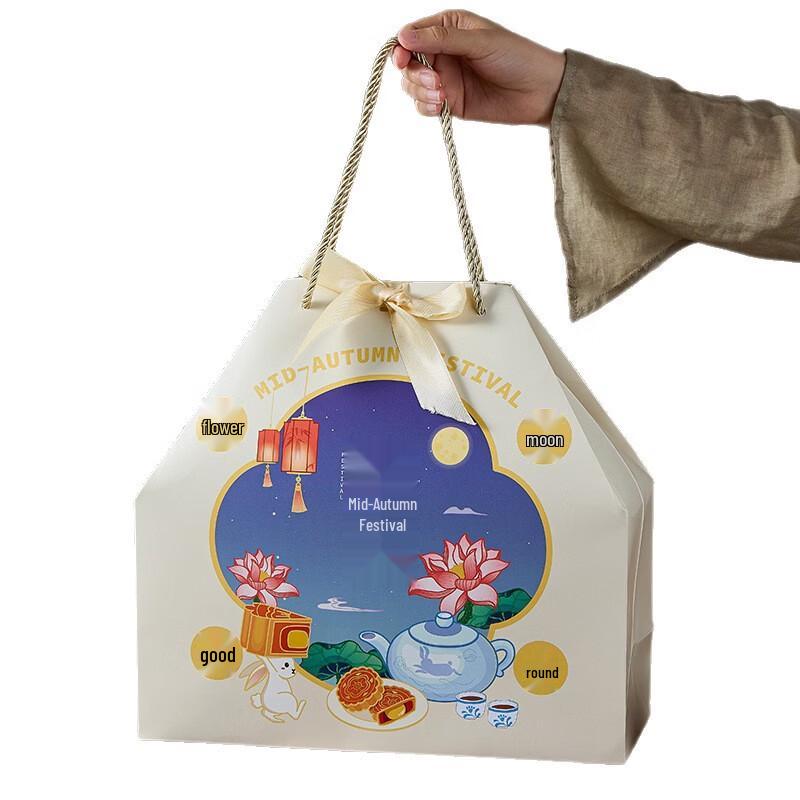 Mid-Autumn Festival Mooncake Paper Gift Bags