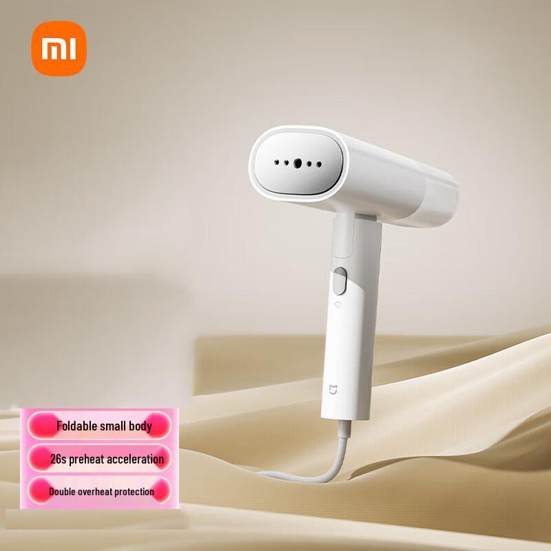 Xiaomi Mijia Ручной Складной Отпариватель для Одежды 2