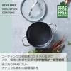 GREENPAN Pot Casserole 20cm IH Gas Compatible No Harmful Substances PFAS Free Ceramic Coating Easy To Remove Stains Slightly Deep Natural Wood Handle