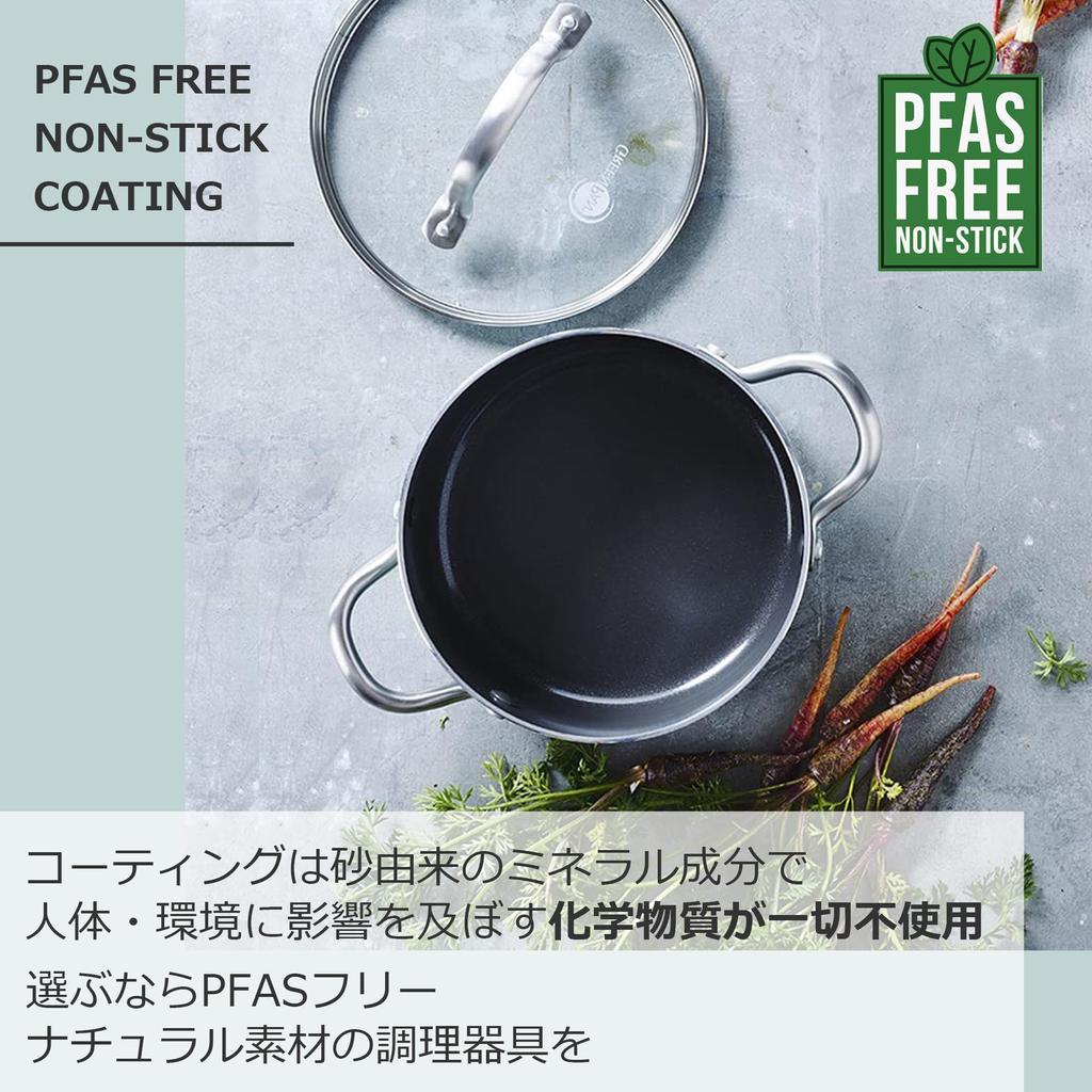 GREENPAN Pot Casserole 20cm IH Gas Compatible No Harmful Substances PFAS Free Ceramic Coating Easy To Remove Stains Slightly Deep Natural Wood Handle