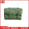 Yushuo 96 Command Tent & Accessories