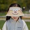 Children's hats Summer outdoor travel sunscreen caps Rechargeable fans Big eaves Empty top hats Cartoon cute sun hats