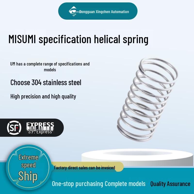 Stainless Steel Compression Coil Spring UM4 Sizes: 5-50 UM4-5