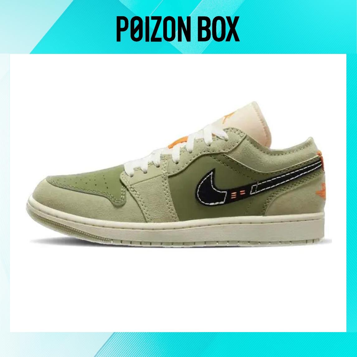 

кроссовки Jordan 1 Low SE Craft Light Olive FD6819-300