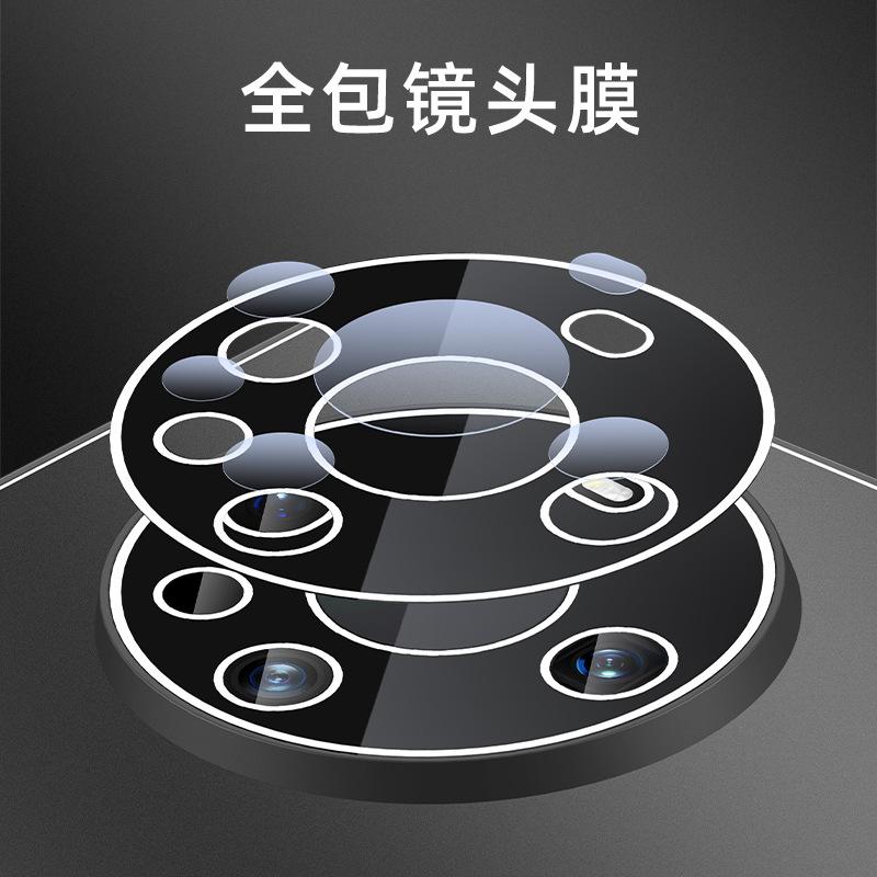 Applicable To Huawei Mate60 Mobile Phone Case Integrated Lens Film Anti-skid Matte mate60Pro Anti-drop Protection Gold Shield
