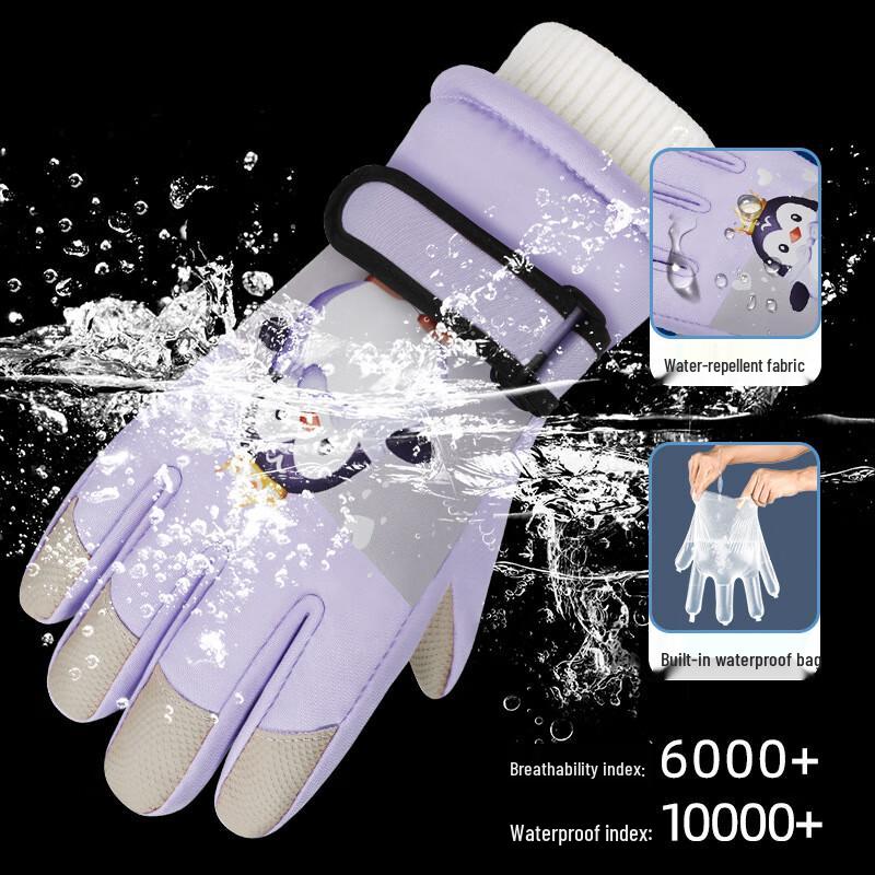 Kids' Winter Cartoon Waterproof Ski & Cycling Gloves