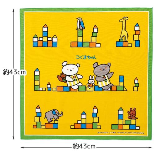 Skater Lunch Cloth, Little Bear Design, 43 x 43cm, Made in Japan, KB4-A