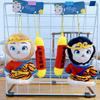 Mini Plush Toy Claw Machine Keychain Charms