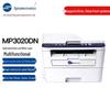 MP3020DN A4 Black and White All-in-One Laser Printer