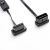 bbfly-A6 ODB II ODB2 Splitter Extension 16 Pin Extension Cable Adapter (with Switch)
