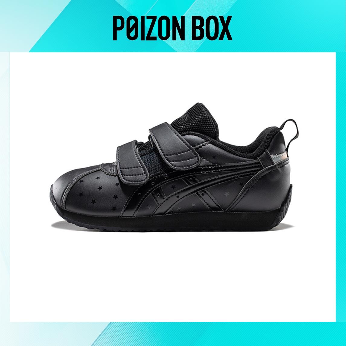 

кроссовки Asics Corsair Mini Kids Sneakers BP 1144A003-001