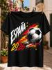 Espana 2026 Football Graphic Soccer Ball Red Yellow Speed Streaks Stars and Dynamic Grunge Brush Unisex All TShirt