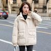 Casual and Warm Women's Down Cotton Jacket Winter Bread Coat for Korean Students